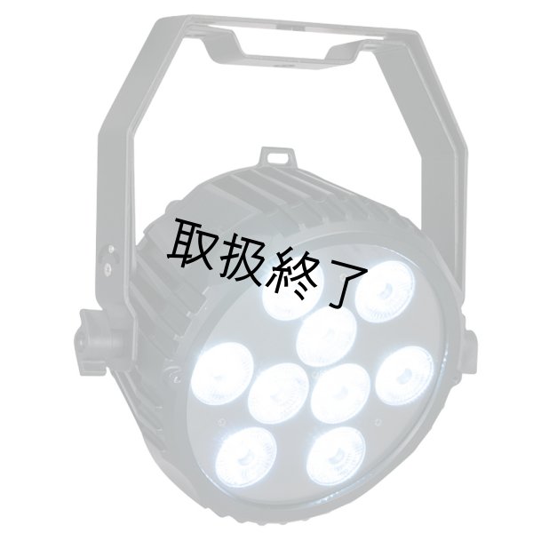 画像2: HIGHLITE Showtec Power Spot 9 Q6 Tour RGBW-UV（ショーテック パワースポット 9 Q6 Tour RGBW-UV） (2)