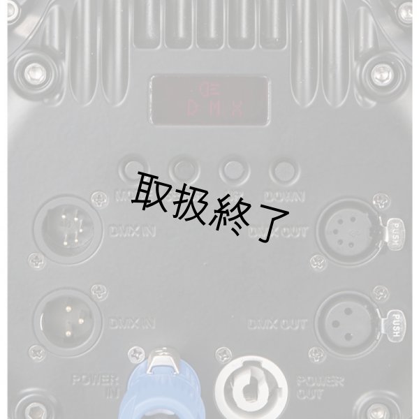 画像3: HIGHLITE Showtec Power Spot 9 Q6 Tour RGBW-UV（ショーテック パワースポット 9 Q6 Tour RGBW-UV） (3)