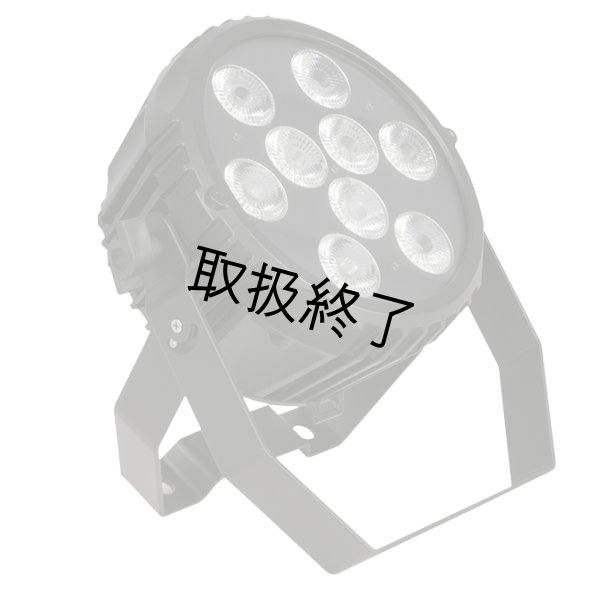 画像4: HIGHLITE Showtec Power Spot 9 Q6 Tour RGBW-UV（ショーテック パワースポット 9 Q6 Tour RGBW-UV） (4)