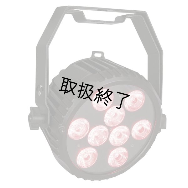 画像5: HIGHLITE Showtec Power Spot 9 Q6 Tour RGBW-UV（ショーテック パワースポット 9 Q6 Tour RGBW-UV） (5)