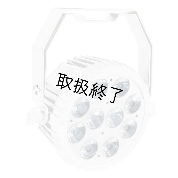 画像2: HIGHLITE Showtec Powerspot 10 TW+A - White（ショーテック パワースポット 10 TW+A - White） (2)