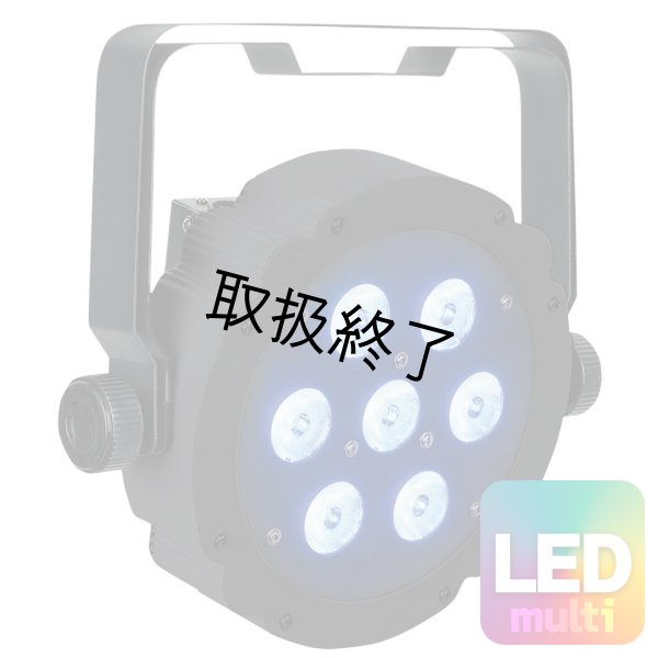 画像1: HIGHLITE Showtec Compact Par 7 Tri RGB - Black（ショーテック コンパクトパー 7 トライ - RGB 黒） (1)