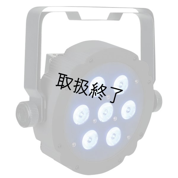 画像2: HIGHLITE Showtec Compact Par 7 Q4 RGBW - Black（ショーテック コンパクトパー 7 Q4 RGBW 黒） (2)