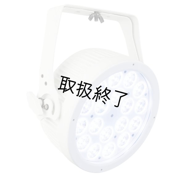 画像2: HIGHLITE Showtec Compact Par 18 Q4 RGBW - White（ショーテック コンパクトパー 18 Q4 RGBW 白） (2)