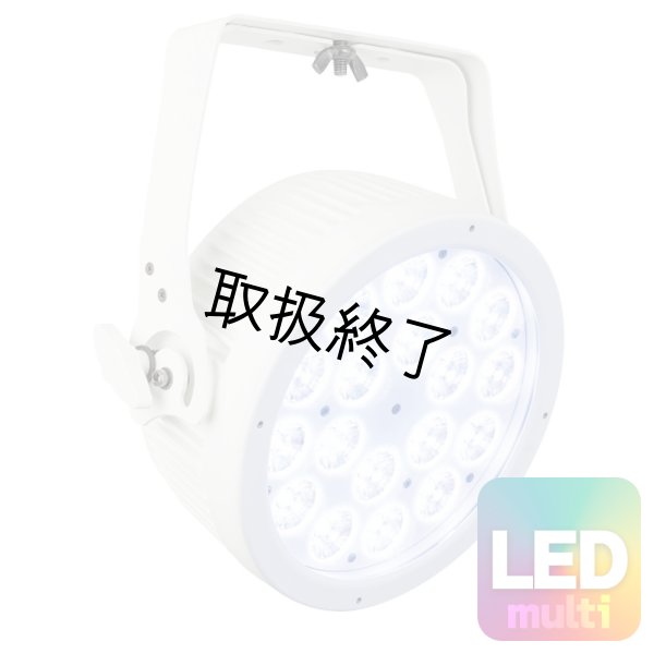 画像1: HIGHLITE Showtec Compact Par 18 Q4 RGBW - White（ショーテック コンパクトパー 18 Q4 RGBW 白） (1)
