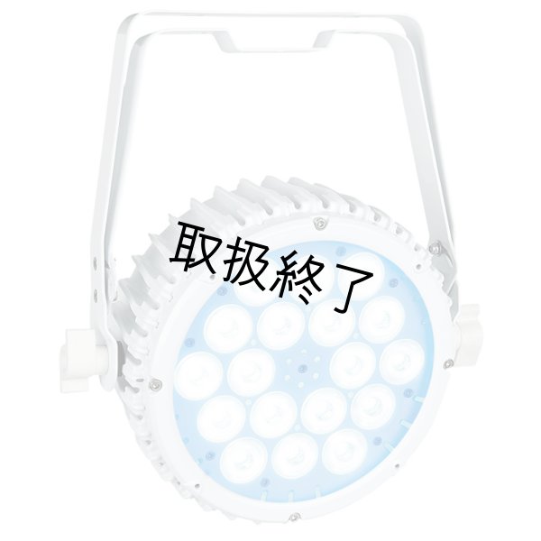 画像2: HIGHLITE Showtec Compact Par 18 MKII RGB - White（ショーテック コンパクトパー 18 MKII RGB 白） (2)