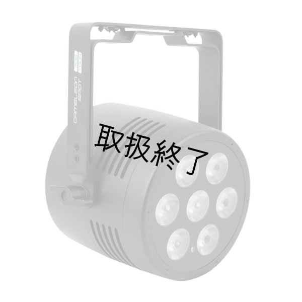 画像2: HIGHLITE Showtec Cameleon Spot 7Q6 Tour RGBWA-UV（ショーテック カメレオンスポット 7Q6 ツアー RGBWA-UV） (2)