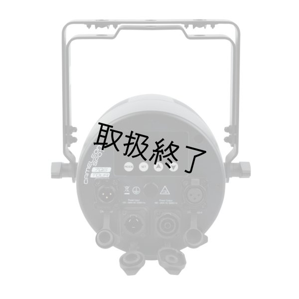 画像3: HIGHLITE Showtec Cameleon Spot 7Q6 Tour RGBWA-UV（ショーテック カメレオンスポット 7Q6 ツアー RGBWA-UV） (3)