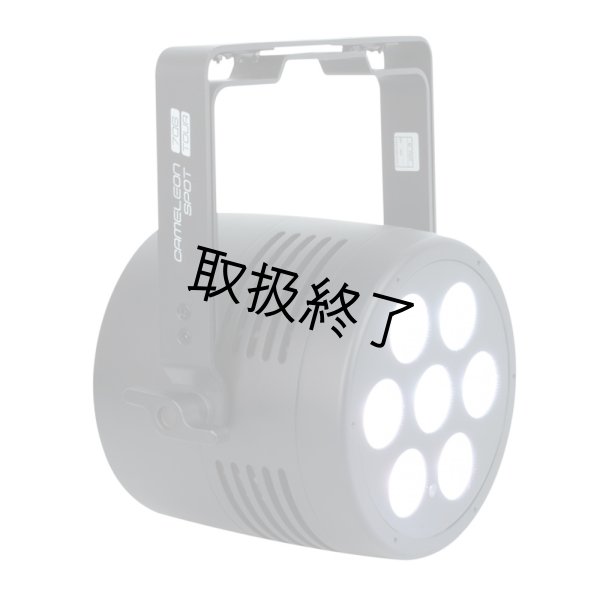 画像4: HIGHLITE Showtec Cameleon Spot 7Q6 Tour RGBWA-UV（ショーテック カメレオンスポット 7Q6 ツアー RGBWA-UV） (4)