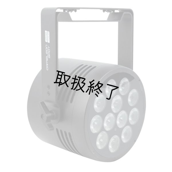 画像2: HIGHLITE Showtec Cameleon Spot 12Q6 Tour RGBWA-UV（ショーテック カメレオンスポット 12Q6 ツアー RGBWA-UV） (2)
