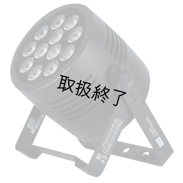 画像3: HIGHLITE Showtec Cameleon Spot 12Q6 Tour RGBWA-UV（ショーテック カメレオンスポット 12Q6 ツアー RGBWA-UV） (3)