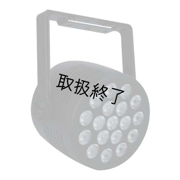 画像2: HIGHLITE Showtec Cameleon Spot 18Q6 Tour RGBWA-UV（ショーテック カメレオンスポット 18Q6 ツアー RGBWA-UV） (2)