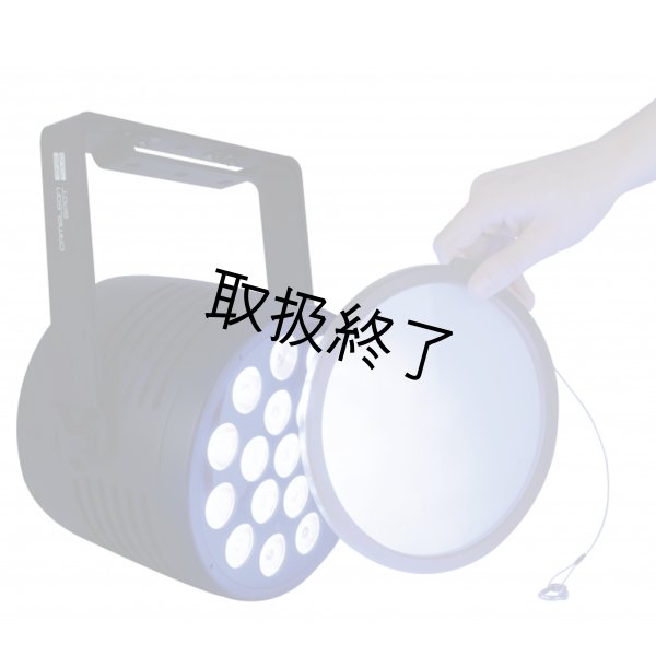 画像3: HIGHLITE Showtec Cameleon Spot 18Q6 Tour RGBWA-UV（ショーテック カメレオンスポット 18Q6 ツアー RGBWA-UV） (3)