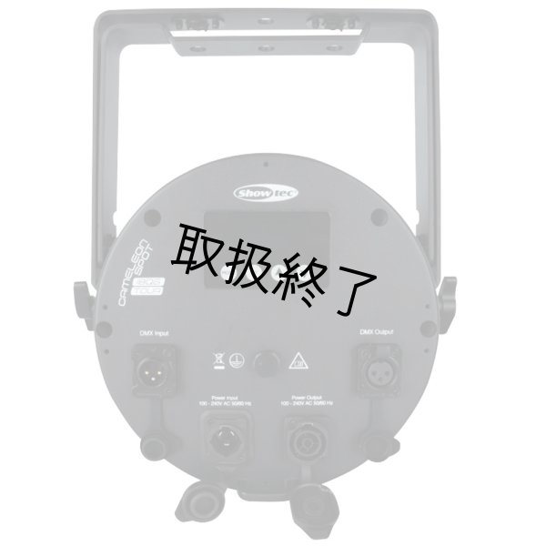 画像5: HIGHLITE Showtec Cameleon Spot 18Q6 Tour RGBWA-UV（ショーテック カメレオンスポット 18Q6 ツアー RGBWA-UV） (5)