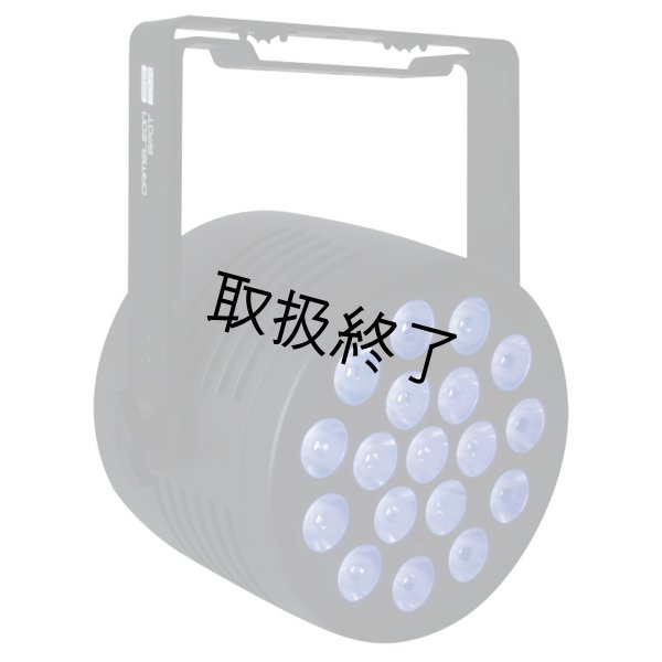 画像6: HIGHLITE Showtec Cameleon Spot 18Q6 Tour RGBWA-UV（ショーテック カメレオンスポット 18Q6 ツアー RGBWA-UV） (6)