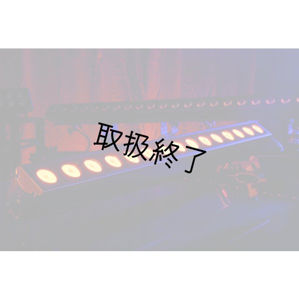 画像9: HIGHLITE Showtec Cameleon Bar 15 Q6 Tour RGBWA-UV（ショーテック カメレオンバー15 Q6 ツアー RGBWA-UV） (9)