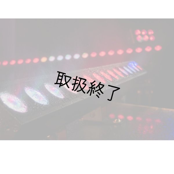 画像8: HIGHLITE Showtec Cameleon PixelBar 15 Q6 Tour RGBWA-UV（ショーテック カメレオンピクセルバー15 Q6 ツアー RGBWA-UV） (8)