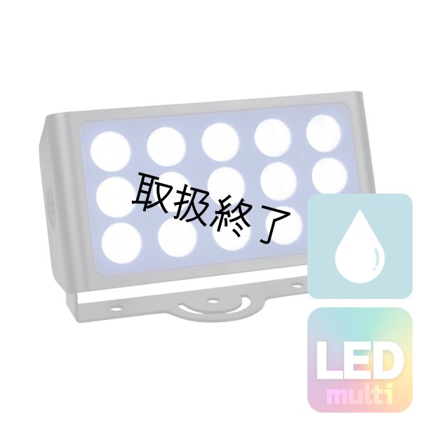 画像1: HIGHLITE Showtec Cameleon Flood 15 Q4 RGBW（ショーテック カメレオンフラッド 15 Q4 RGBW） (1)