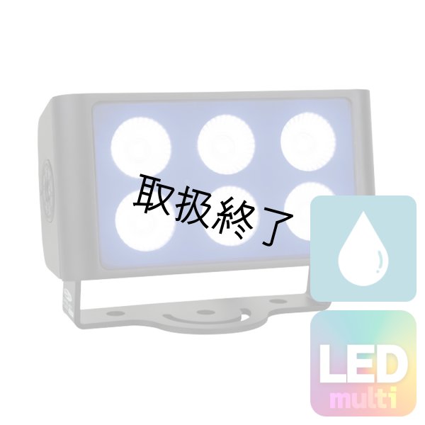 画像1: HIGHLITE Showtec Cameleon Flood 6 Q4 RGBW（ショーテック カメレオンフラッド 6 Q4 RGBW） (1)