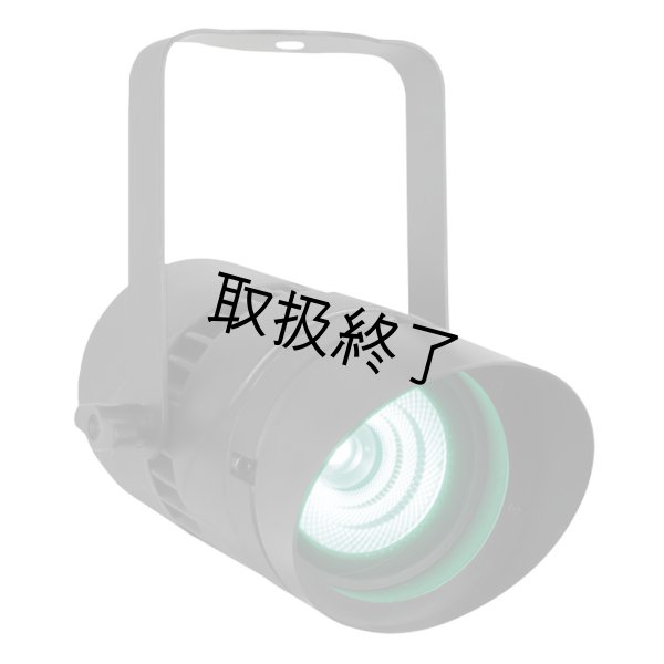 画像6: HIGHLITE Showtec Cameleon Spot Q4 RGBW（ショーテック カメレオンスポット Q4 RGBW） (6)