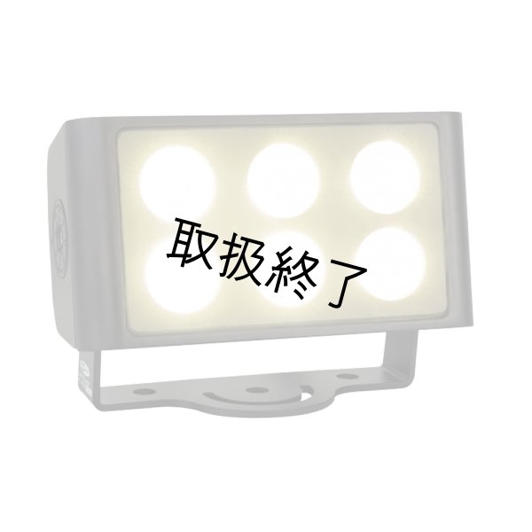 画像2: HIGHLITE Showtec Cameleon Flood 6 WW（ショーテック カメレオンフラッド 6 WW） (2)