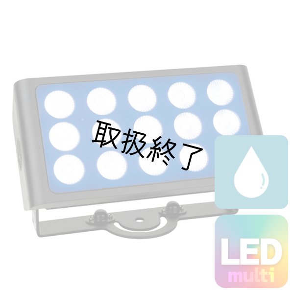 画像1: HIGHLITE Showtec Cameleon Flood 15 Q4 Tour RGBW（ショーテック カメレオンフラッド 15 Q4 ツアー RGBW） (1)