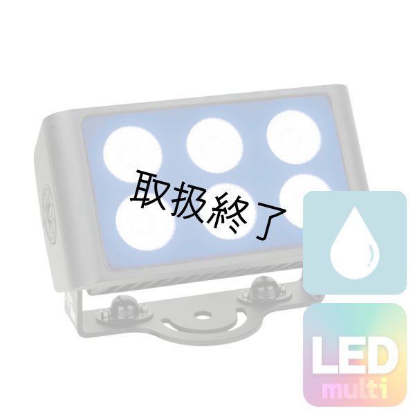 画像1: HIGHLITE Showtec Cameleon Flood 6 Q4 Tour RGBW（ショーテック カメレオンフラッド 6 Q4 ツアー RGBW） (1)