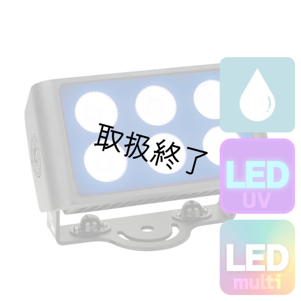 画像1: HIGHLITE Showtec Cameleon Flood 6 Q6 Tour RGBWA-UV（ショーテック カメレオンフラッド 6 Q6 ツアー RGBWA-UV） (1)