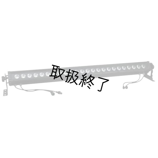 画像3: HIGHLITE Showtec Cameleon Bar 24/1 UV（ショーテック カメレオンバー 24/1 UV） (3)