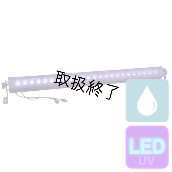 画像1: HIGHLITE Showtec Cameleon Bar 24/1 UV（ショーテック カメレオンバー 24/1 UV） (1)