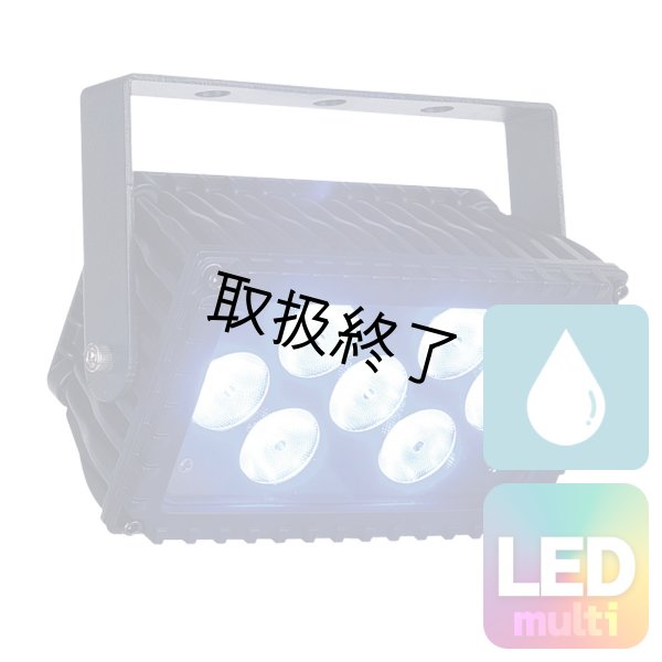 画像1: HIGHLITE Showtec Cameleon Flood 7/3 RGB（ショーテック カメレオンフラッド 7/3 RGB） (1)
