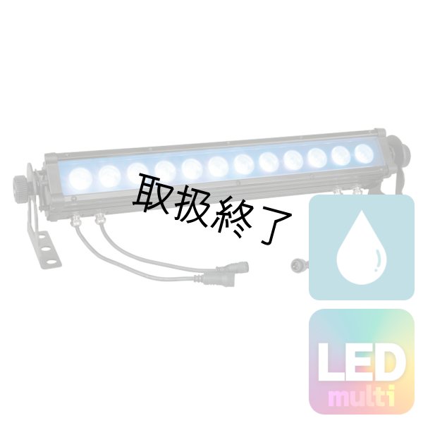 画像1: HIGHLITE Showtec Cameleon Bar 12/3 RGB（ショーテック カメレオンバー 12/3 RGB） (1)