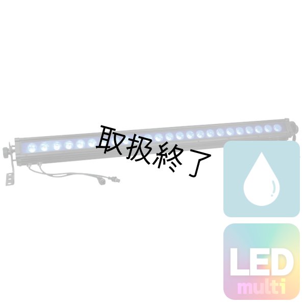 画像1: HIGHLITE Showtec Cameleon Bar 24/3 RGB（ショーテック カメレオンバー 24/3 RGB） (1)