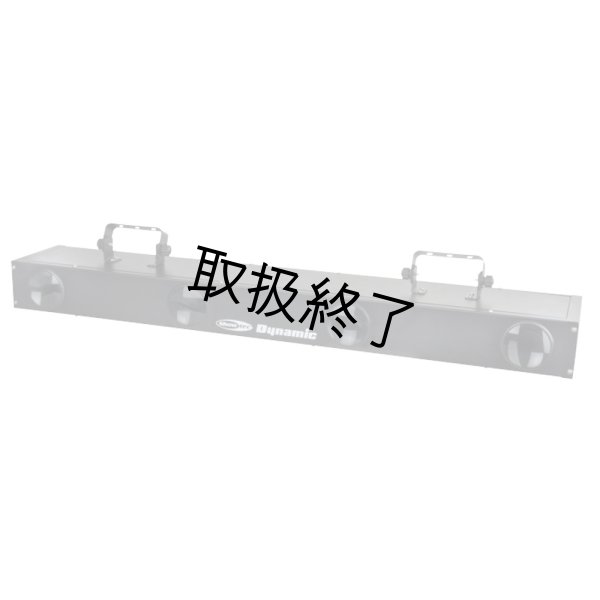 画像2: HIGHLITE Showtec Dynamic LED（ショーテック ダイナミックLED） (2)