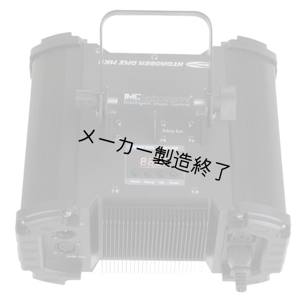 画像4: HIGHLITE Showtec Hydrogen DMX MKII（ショーテック ハイドロジェン DMX MKII） (4)