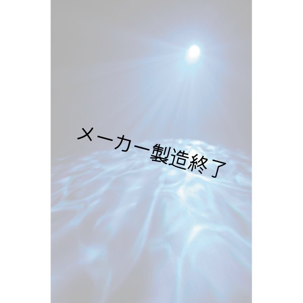 画像5: HIGHLITE Showtec Hydrogen DMX MKII（ショーテック ハイドロジェン DMX MKII） (5)