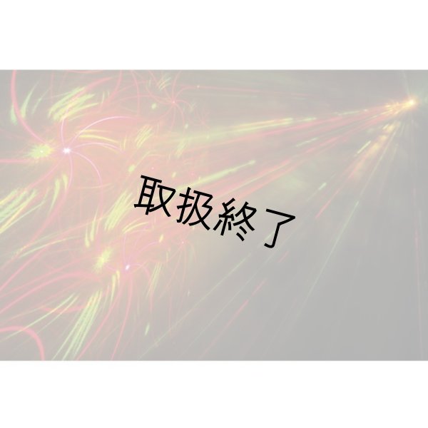 画像7: HIGHLITE Showtec X-Terminator（ショーテック X-ターミネーター） (7)