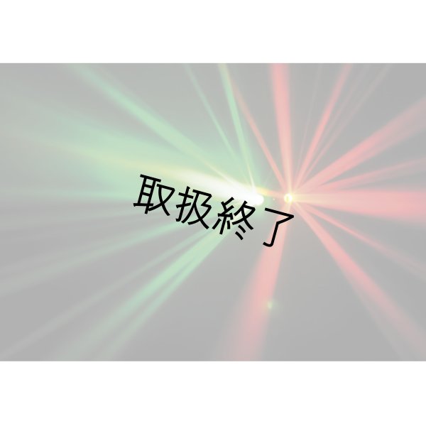 画像8: HIGHLITE Showtec X-Terminator（ショーテック X-ターミネーター） (8)