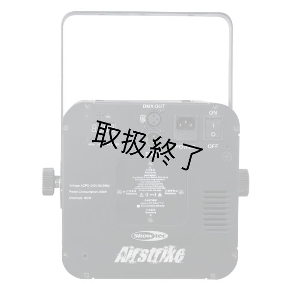 画像2: HIGHLITE Showtec Airstrike (2)