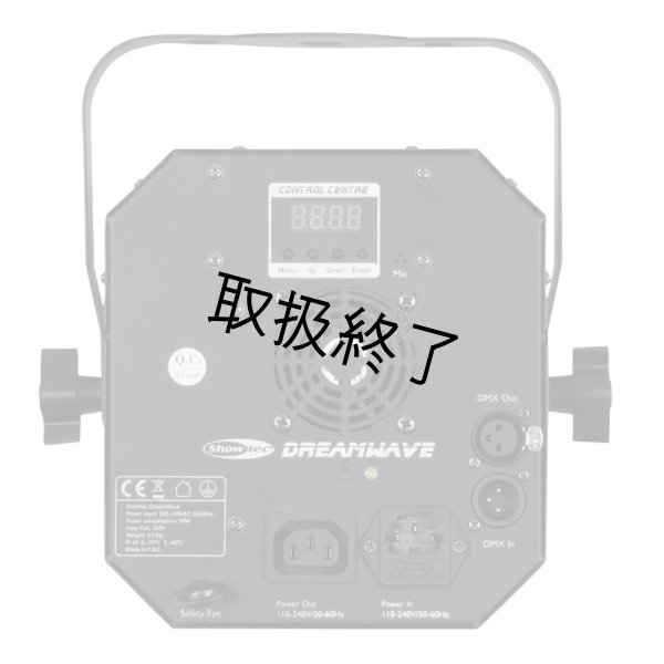 画像3: HIGHLITE Showtec DreamWave（ショーテック ドリームウェーブ） (3)