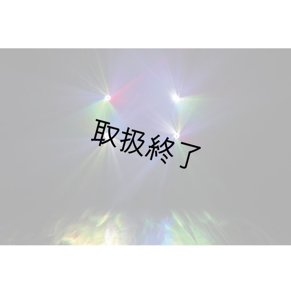 画像7: HIGHLITE Showtec DreamWave（ショーテック ドリームウェーブ） (7)