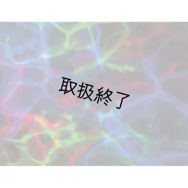 画像8: HIGHLITE Showtec DreamWave（ショーテック ドリームウェーブ） (8)