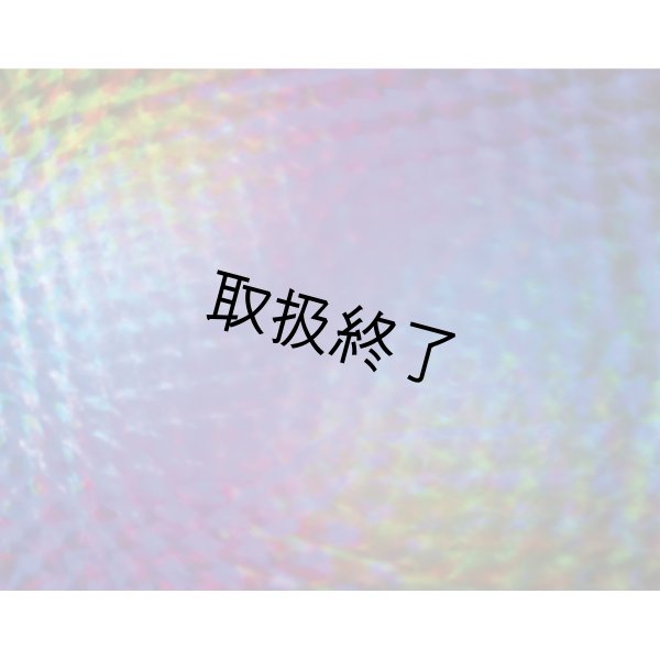 画像9: HIGHLITE Showtec DreamWave（ショーテック ドリームウェーブ） (9)