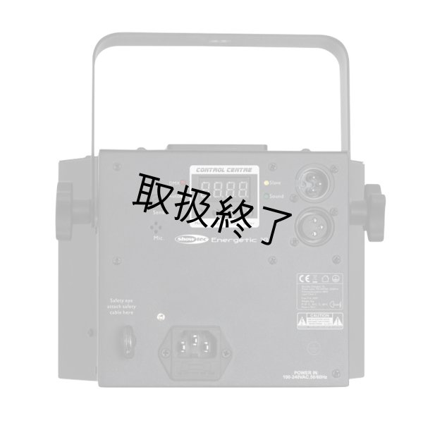 画像3: HIGHLITE Showtec Energetic XL（ショーテック エナジェティック XL） (3)