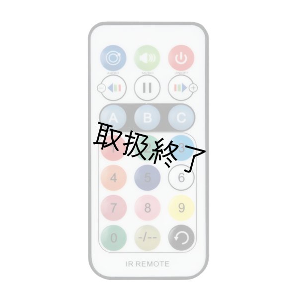 画像5: HIGHLITE Showtec Energetic XL（ショーテック エナジェティック XL） (5)