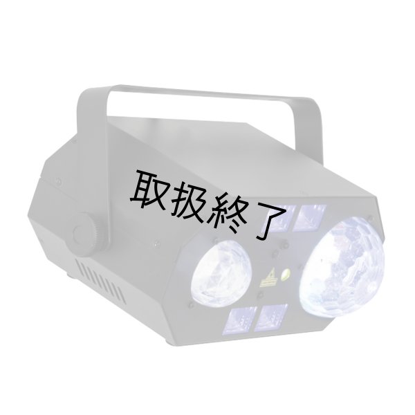 画像2: HIGHLITE Showtec Booby Trap RG（ショーテック ブービートラップ RG） (2)