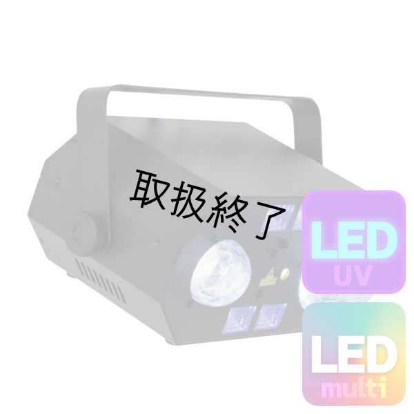 画像1: HIGHLITE Showtec Booby Trap RG（ショーテック ブービートラップ RG） (1)