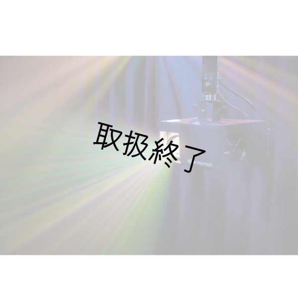 画像7: HIGHLITE Showtec Mad Moon（ショーテック マッドムーン） (7)