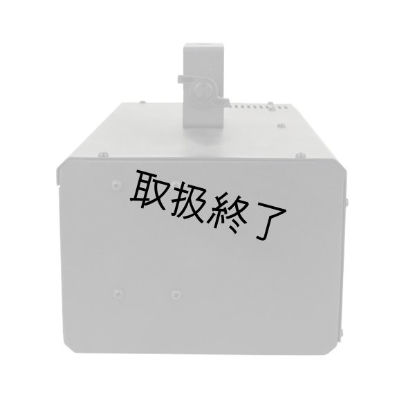 画像5: HIGHLITE Showtec Rainbow Moon（ショーテック レインボームーン） (5)