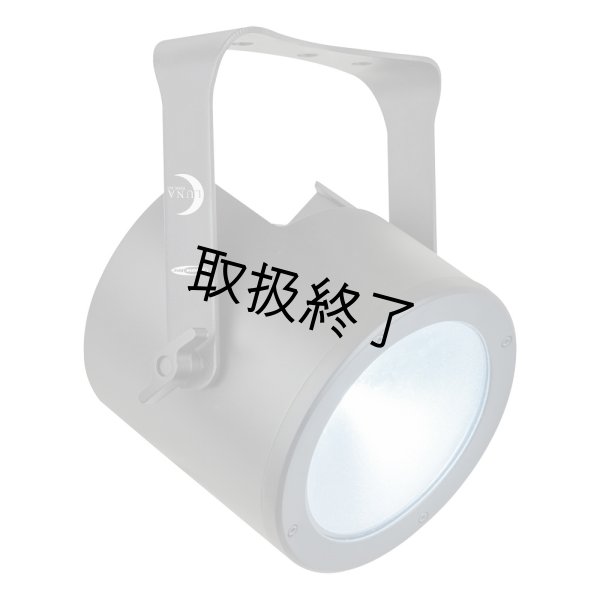 画像2: HIGHLITE Showtec Luna Par 60 Q4 RGBW（ショーテック ルナパー 60 Q4 RGBW） (2)